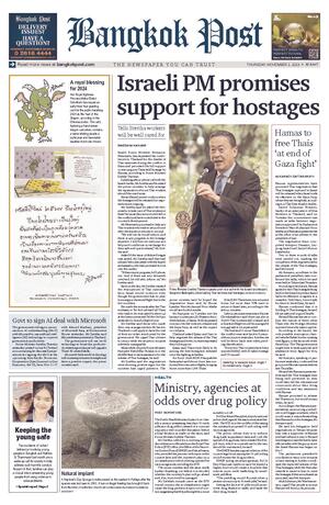 Bangkok Post วันพฤหัสบดีที่ 2 พฤศจิกายน พ.ศ.2566