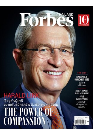 Forbes Thailand November 2023