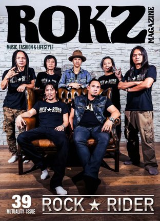 ROKZ Vol.39