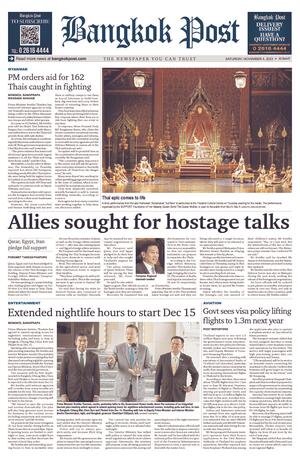 Bangkok Post วันเสาร์ที่ 4 พฤศจิกายน พ.ศ.2566