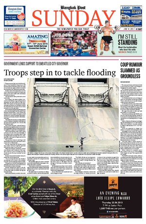 Bangkok Post วันอาทิตย์ที่ 14 มิถุนายน พ.ศ.2558