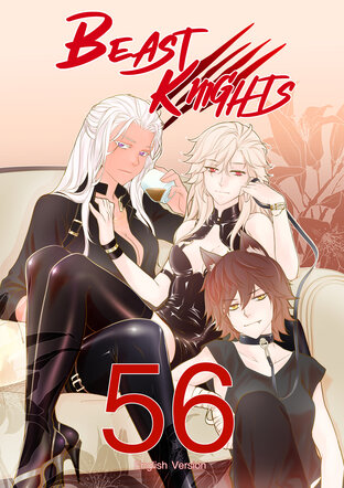 Beast Knights English ver. 56