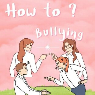 How to bullying