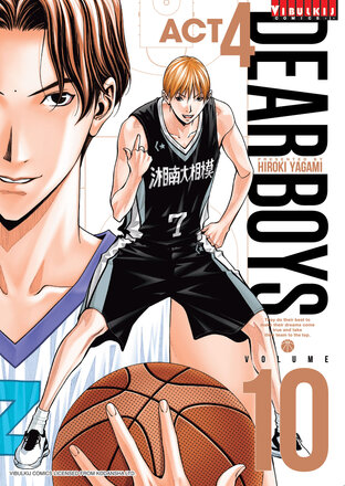 DEAR BOYS ACT 4 เล่ม 10