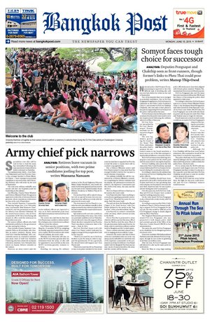 Bangkok Post วันจันทร์ที่ 15 มิถุนายน พ.ศ.2558