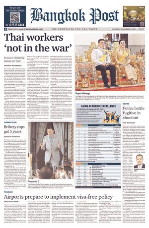 Bangkok Post วันพฤหัสบดีที่ 9 พฤศจิกายน พ.ศ.2566