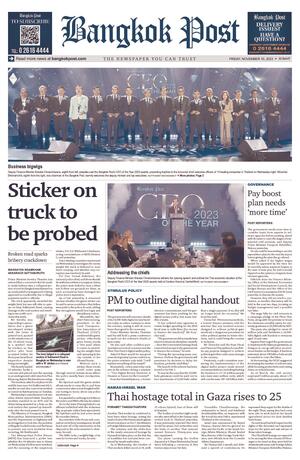 Bangkok Post วันศุกร์ที่ 10 พฤศจิกายน พ.ศ.2566