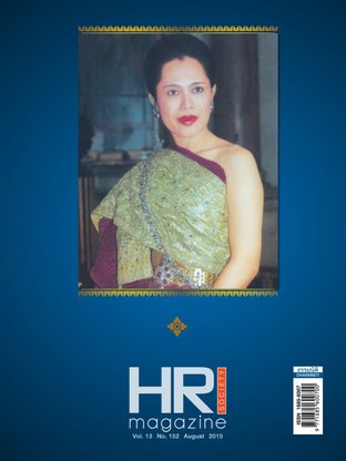 HR Society Magazine Thailand 152