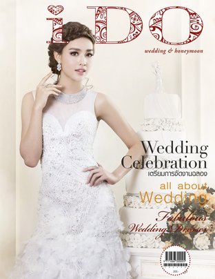 I DO Magazine Love & Wedding - Issue 72