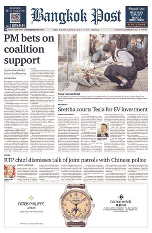 Bangkok Post วันอังคารที่ 14 พฤศจิกายน พ.ศ.2566