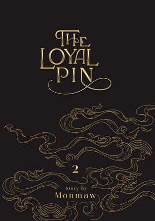 The Loyal Pin Vol.2