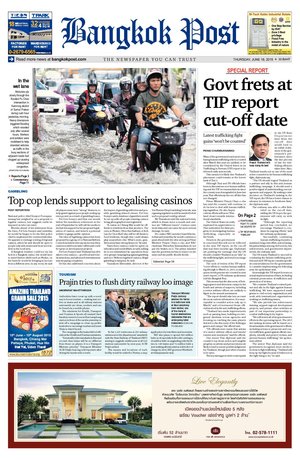 Bangkok Post วันพฤหัสบดีที่ 18 มิถุนายน พ.ศ.2558