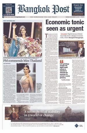 Bangkok Post วันจันทร์ที่ 20 พฤศจิกายน พ.ศ.2566