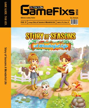 บทสรุปเกม Story of Seasons - Wonderful Life [GameFixs]