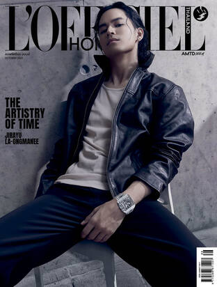 L'OFFICIEL HOMMES Oct'23 No.66