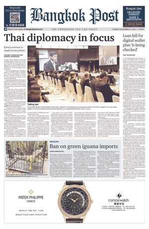 Bangkok Post วันอังคารที่ 21 พฤศจิกายน พ.ศ.2566