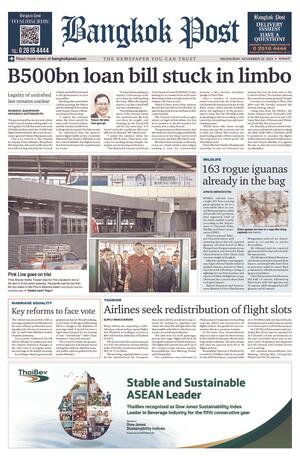 Bangkok Post วันพุธที่ 22 พฤศจิกายน พ.ศ.2566