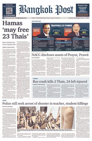 Bangkok Post วันเสาร์ที่ 25 พฤศจิกายน พ.ศ.2566