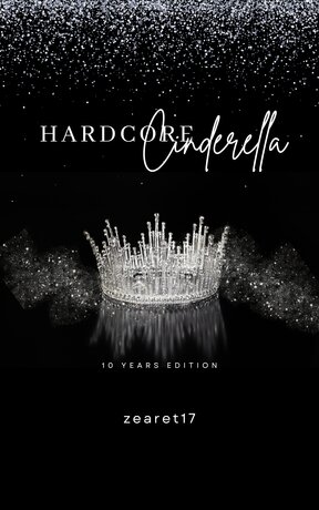 Hardcore Cinderella เจ้าชายและนายซิน