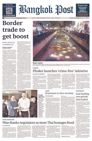 Bangkok Post วันอังคารที่ 28 พฤศจิกายน พ.ศ.2566