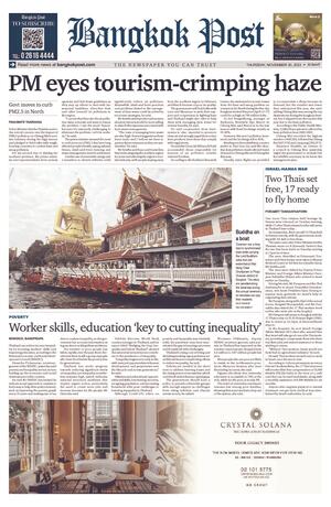 Bangkok Post วันพฤหัสบดีที่ 30 พฤศจิกายน พ.ศ.2566:: E-book หนังสือพิมพ์ ...