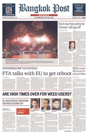 Bangkok Post วันอาทิตย์ที่ 3 ธันวาคม พ.ศ.2566