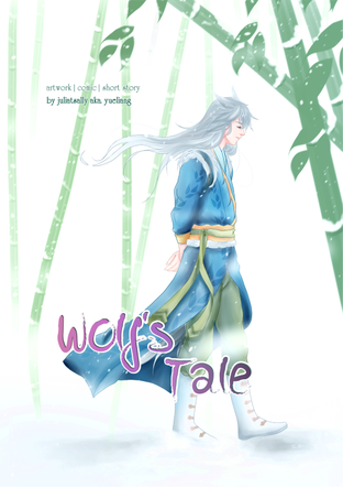 Wolf's Tale