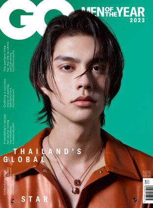 GQ 2023 No.105 ปก ไบร์ท-วชิรวิชญ์ ชีวอารี