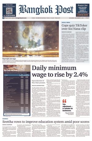 Bangkok Post วันเสาร์ที่ 9 ธันวาคม พ.ศ.2566