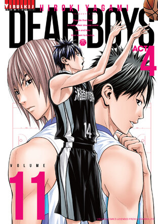 DEAR BOYS ACT 4 เล่ม 11