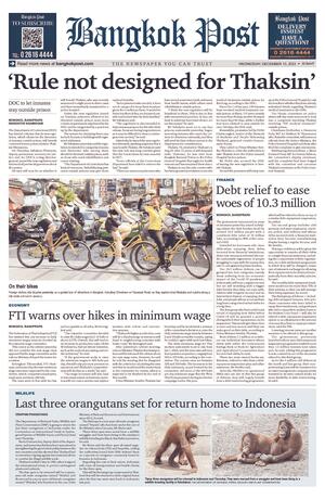 Bangkok Post วันพุธที่ 13 ธันวาคม พ.ศ.2566