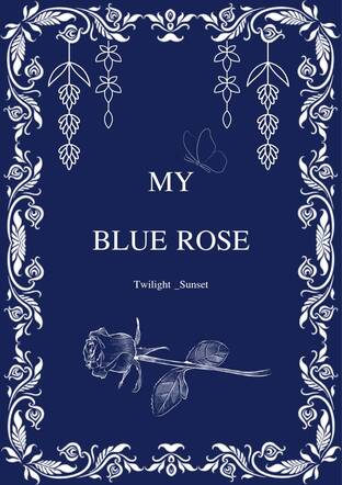 My Blue Rose