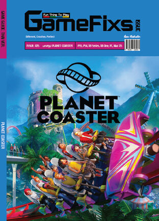 Planet Coaster GameFixs e book GameFixs