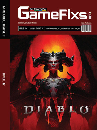 บทสรุปเกม DIABLO 4 [GameFixs]