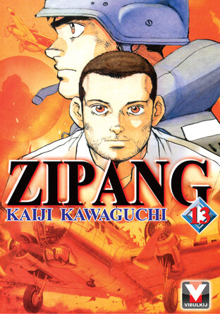 ZIPANG เล่ม 13