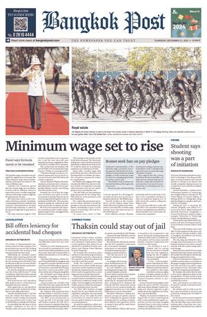 Bangkok Post วันพฤหัสบดีที่ 21 ธันวาคม พ.ศ.2566