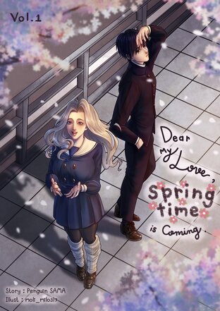 ปฏิบัติการแง้มหัวใจนายมืดมน (Dear My love, Springtime is coming)