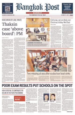 Bangkok Post วันอาทิตย์ที่ 24 ธันวาคม พ.ศ.2566