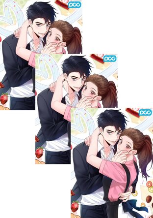 SET เลือดรักแสนอร่อย เล่ม 1-10 (จบ)