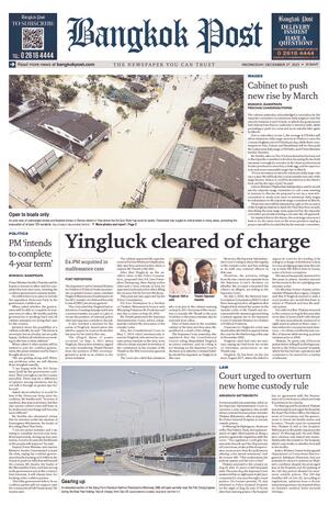 Bangkok Post วันพุธที่ 27 ธันวาคม พ.ศ.2566