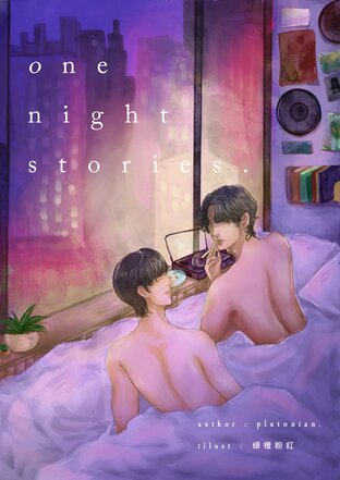 one night stories