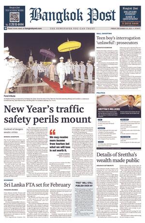 Bangkok Post วันศุกร์ที่ 29 ธันวาคม พ.ศ.2566