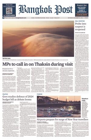 Bangkok Post วันเสาร์ที่ 30 ธันวาคม พ.ศ.2566