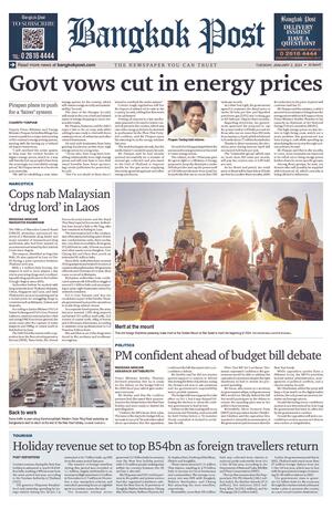 Bangkok Post วันอังคารที่ 2 มกราคม พ.ศ.2567