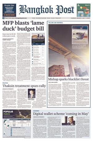 Bangkok Post วันพฤหัสบดีที่ 4 มกราคม พ.ศ.2567