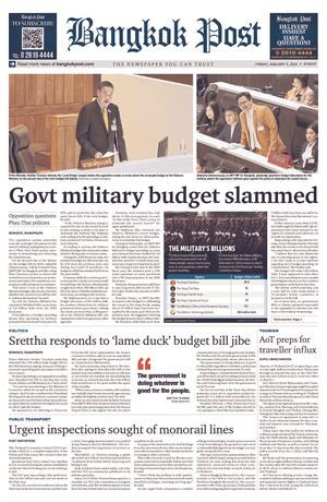 Bangkok Post วันศุกร์ที่ 5 มกราคม พ.ศ.2567