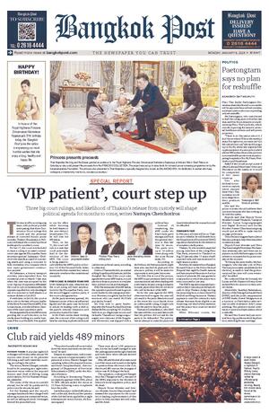 Bangkok Post วันจันทร์ที่ 8 มกราคม พ.ศ.2567