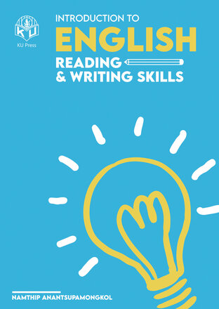 Introduction to English Reading and Writing Skills