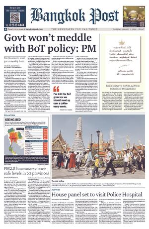 Bangkok Post วันพฤหัสบดีที่ 11 มกราคม พ.ศ.2567