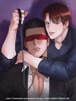 AnAn มาเป็นคู่ขากันไหม? เล่ม 19 (ตอน 90-94)